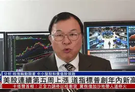 Polkadot创下年内新高，上扬幅高达31.25%，还能追吗？的简单介绍