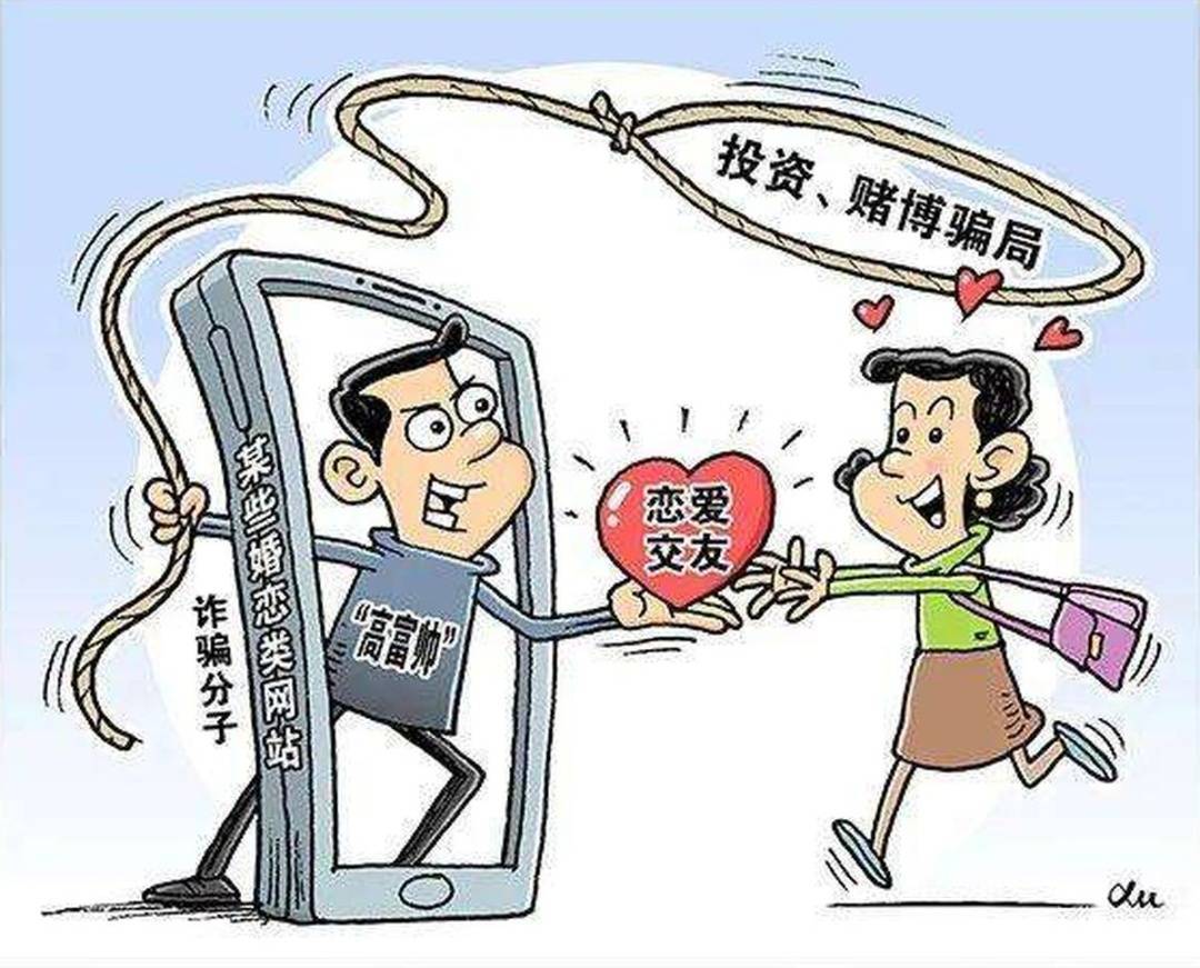 AVAX投资骗局被揭发，已有超297人被骗！