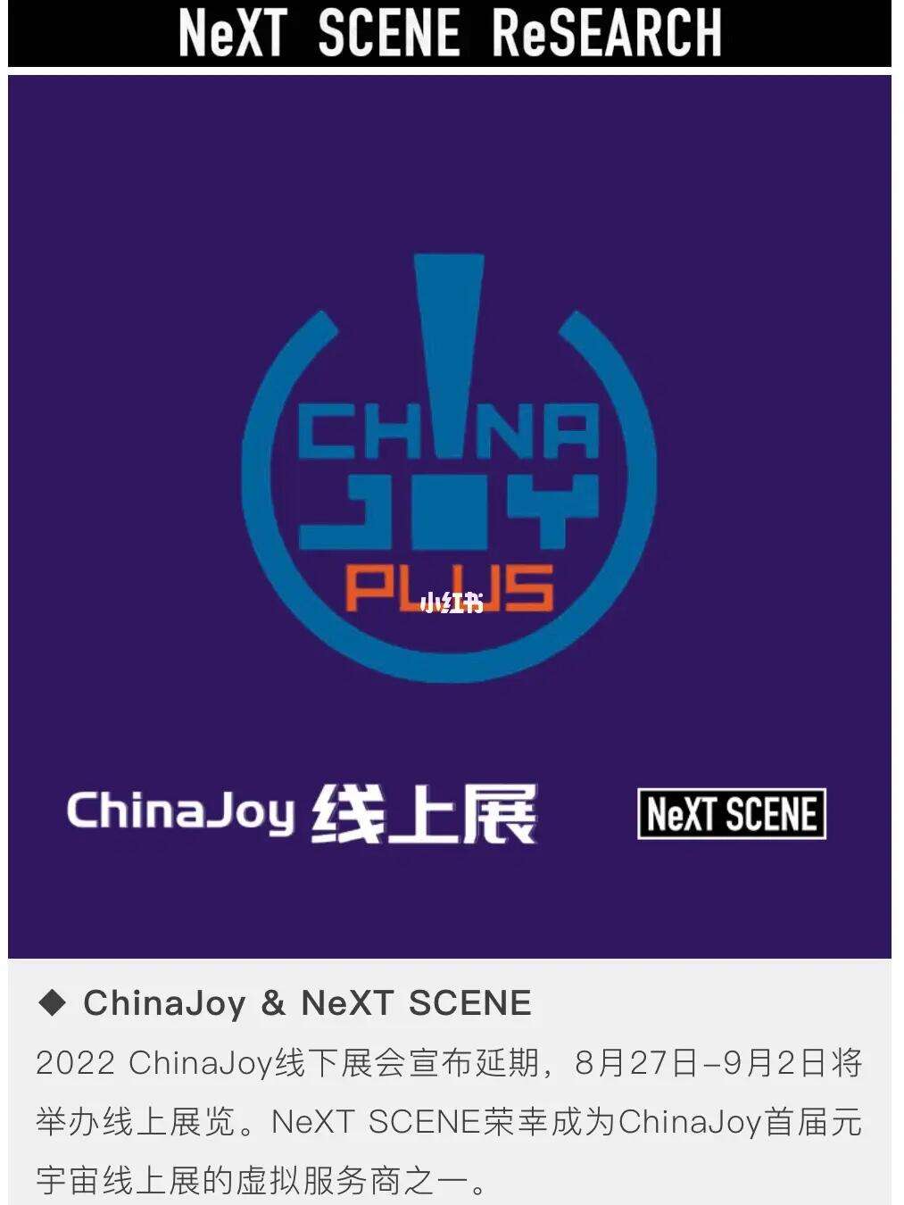 比特币官宣与440携手，开启元宇宙新纪元！