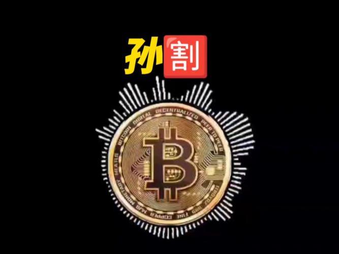 SEC投资骗局被揭发，已有超275人被骗！