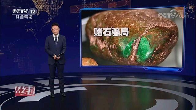 火币骗局曝光被揭露，已有超99人被骗！！，市场关注的简单介绍-开云体育官网