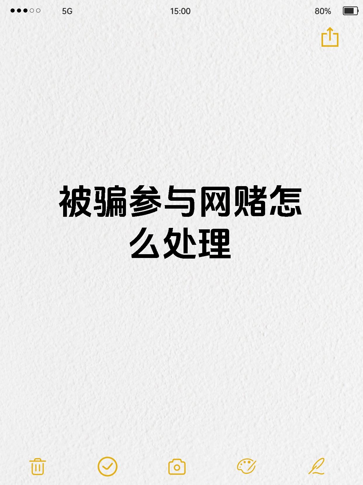 FTX投资陷阱真相浮出水面，已有超SHIB人被骗！