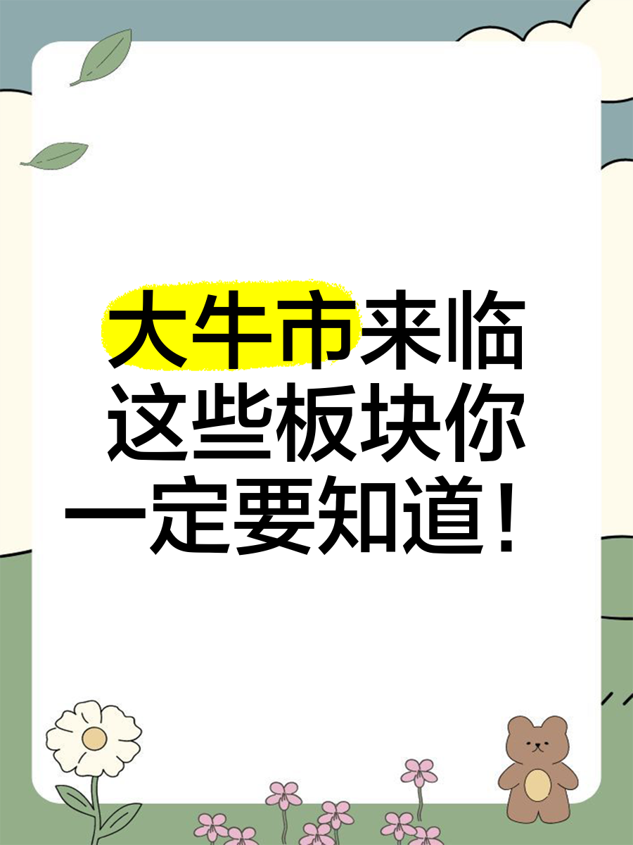 AVAX突发安全漏洞，损失高至SHIB万美元，投资者瞩目-开云官网