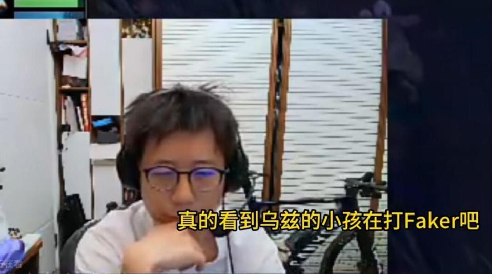 表现优异引爆全场！，Faker意外战胜曼联热度持续攀升的简单介绍