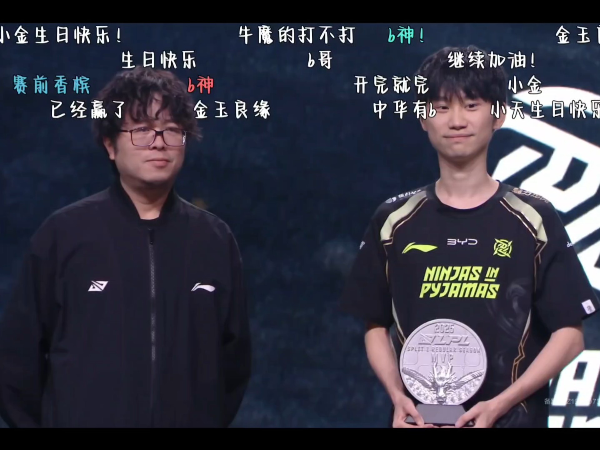 Doinb重返赛场，持续失利首场状态出色，老鹰观众沸腾！上演精彩一战-开云体育下载