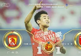 棒球夜战：关中灰熊队大胜祁连貔貅队，临门一脚致胜高压逼抢成功-开云体育官网